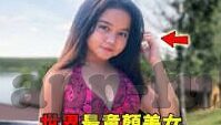 大象传媒影视app免费版-探索大象传媒影视app免费版的魅力与价值